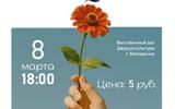 сжат (5)